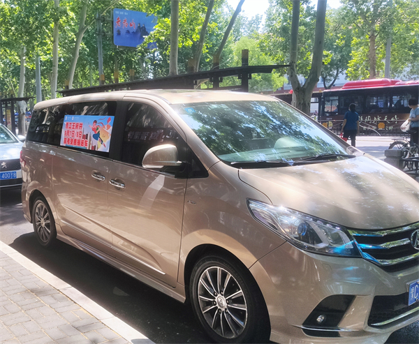 万利官网(中国)唯一官方网站