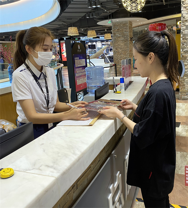 万利官网(中国)唯一官方网站