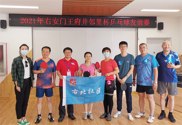 万利官网(中国)唯一官方网站