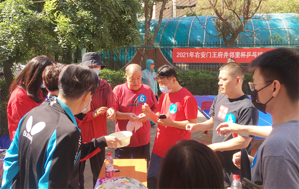 万利官网(中国)唯一官方网站