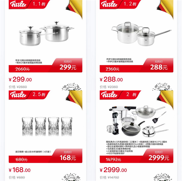 万利官网(中国)唯一官方网站