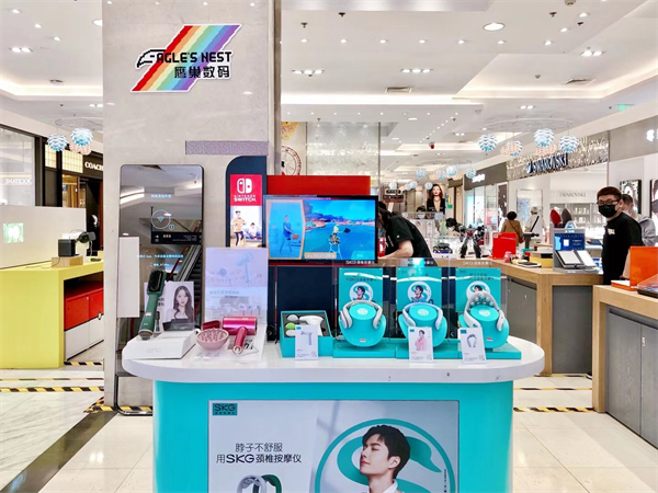 万利官网(中国)唯一官方网站