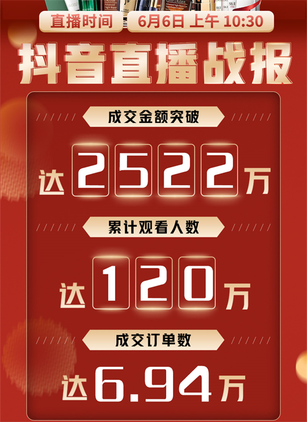 万利官网(中国)唯一官方网站