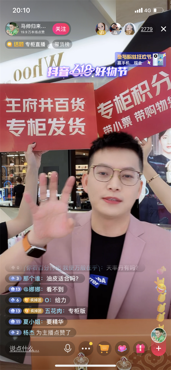 万利官网(中国)唯一官方网站