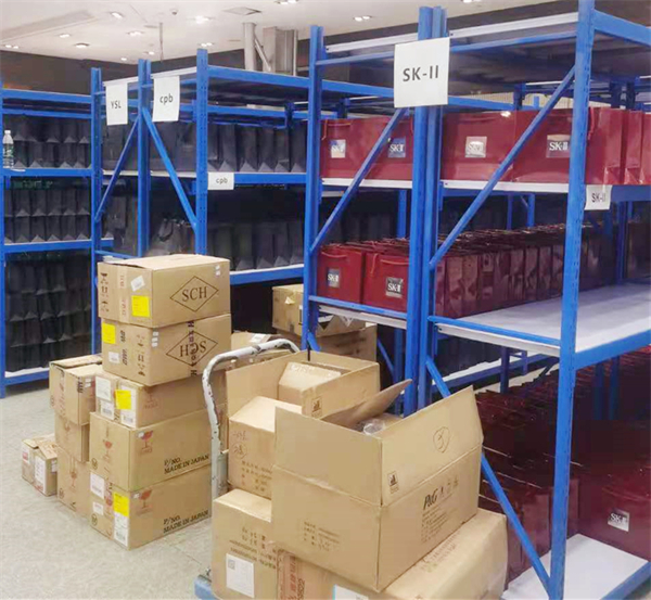 万利官网(中国)唯一官方网站