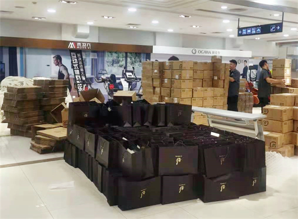 万利官网(中国)唯一官方网站