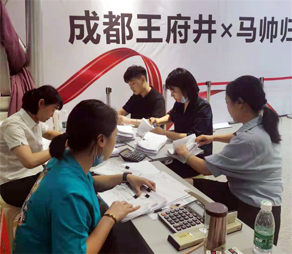 万利官网(中国)唯一官方网站