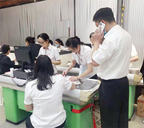 万利官网(中国)唯一官方网站