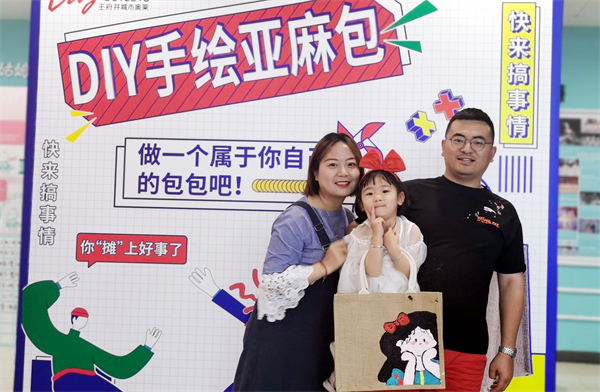 万利官网(中国)唯一官方网站