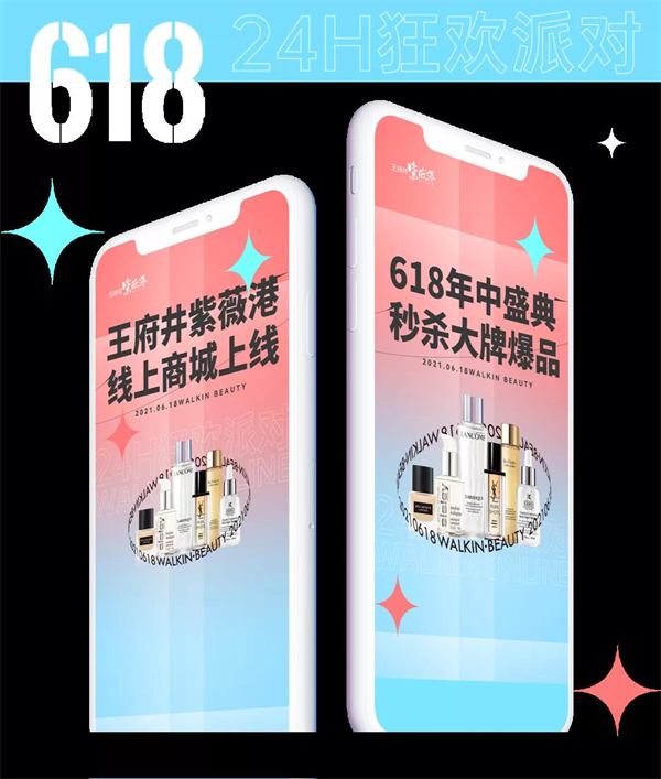 万利官网(中国)唯一官方网站