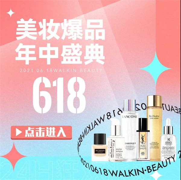 万利官网(中国)唯一官方网站