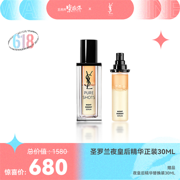 万利官网(中国)唯一官方网站