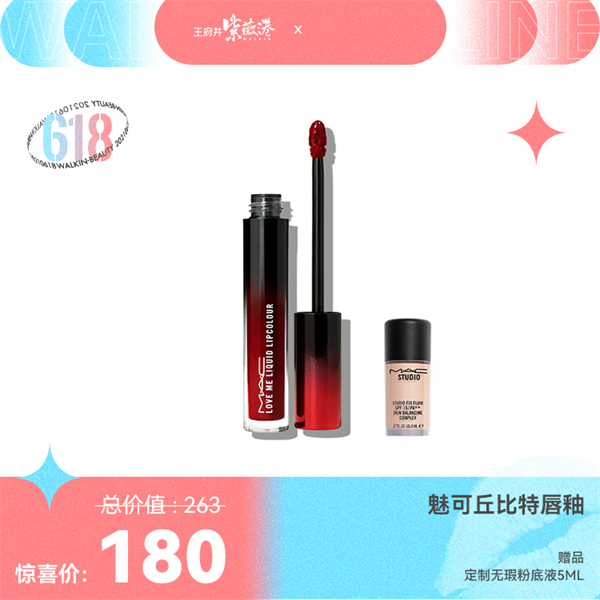 万利官网(中国)唯一官方网站