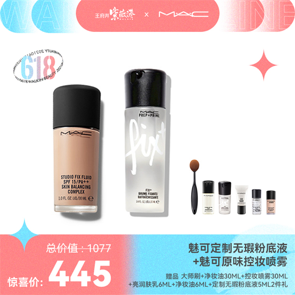 万利官网(中国)唯一官方网站