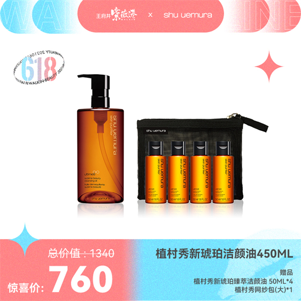 万利官网(中国)唯一官方网站