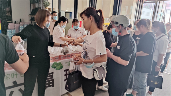 万利官网(中国)唯一官方网站