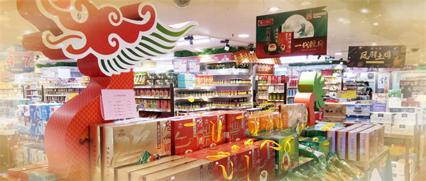 万利官网(中国)唯一官方网站