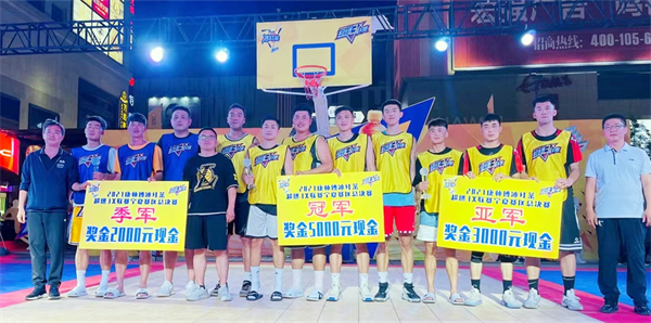 万利官网(中国)唯一官方网站