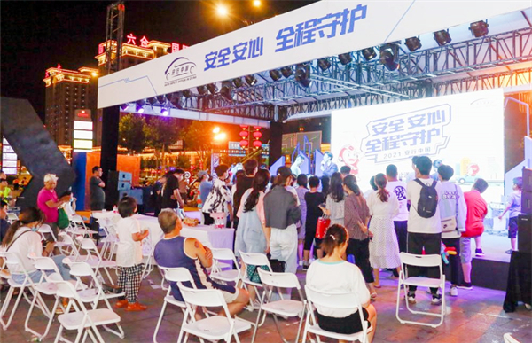 万利官网(中国)唯一官方网站