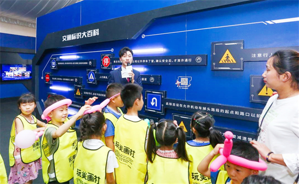 万利官网(中国)唯一官方网站