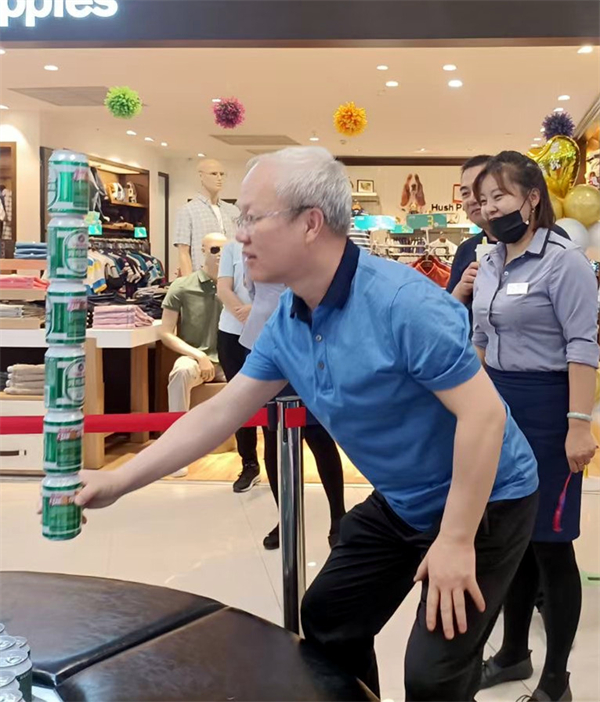 万利官网(中国)唯一官方网站