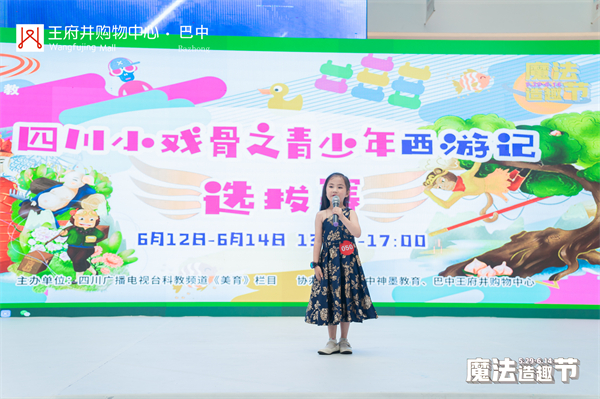 万利官网(中国)唯一官方网站