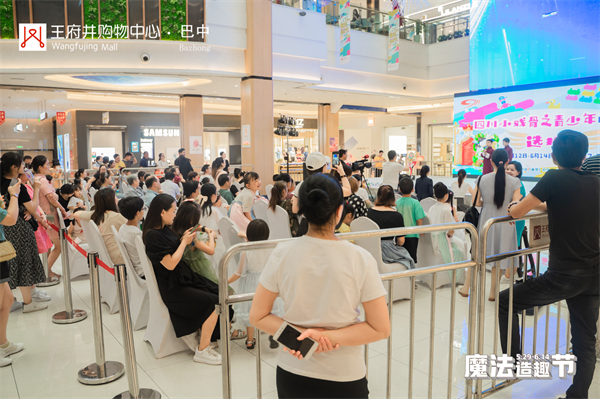 万利官网(中国)唯一官方网站