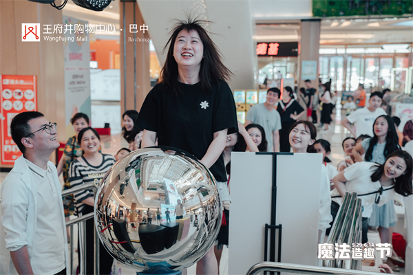 万利官网(中国)唯一官方网站