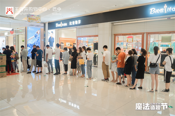 万利官网(中国)唯一官方网站