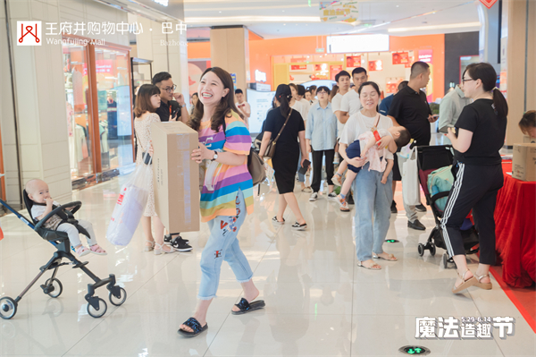 万利官网(中国)唯一官方网站