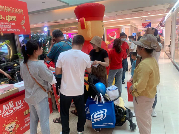 万利官网(中国)唯一官方网站