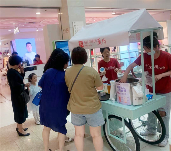 万利官网(中国)唯一官方网站