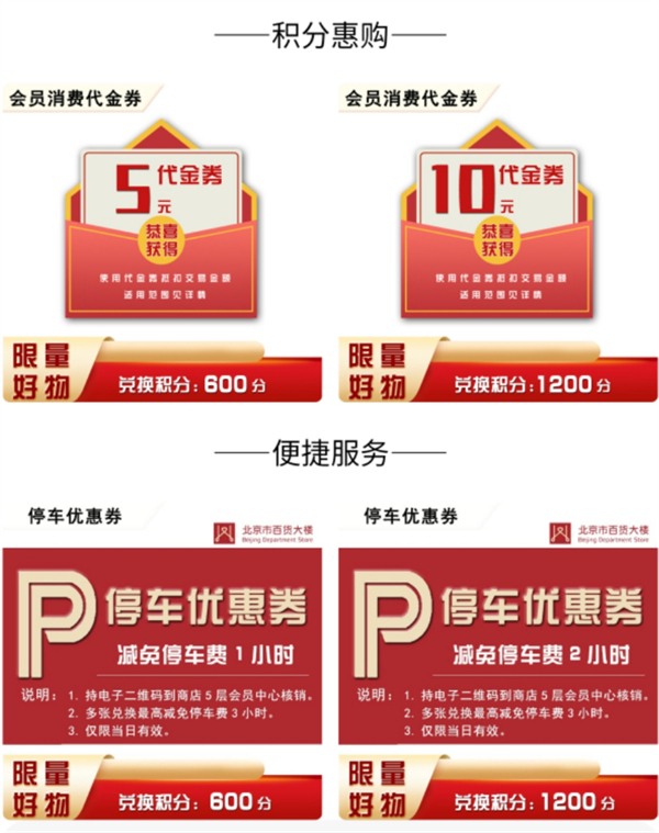 万利官网(中国)唯一官方网站