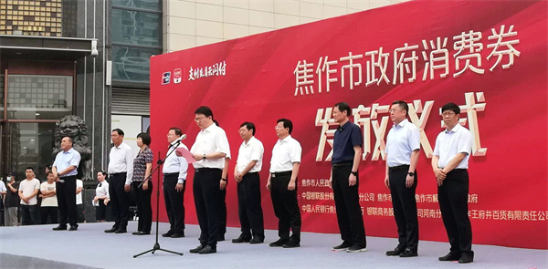 万利官网(中国)唯一官方网站