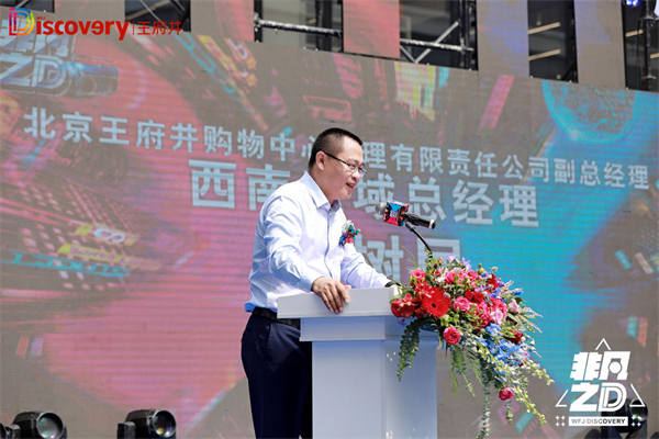 万利官网(中国)唯一官方网站