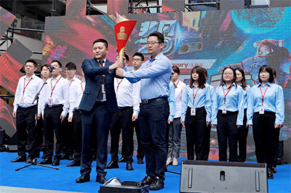 万利官网(中国)唯一官方网站