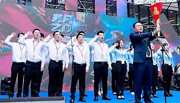 万利官网(中国)唯一官方网站