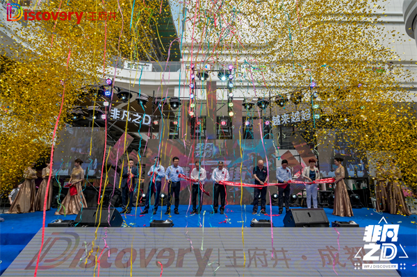 万利官网(中国)唯一官方网站