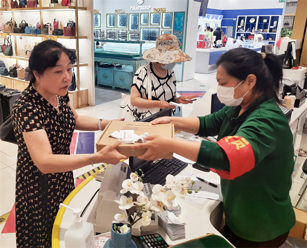 万利官网(中国)唯一官方网站