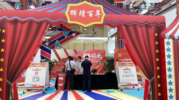 万利官网(中国)唯一官方网站