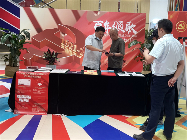 万利官网(中国)唯一官方网站