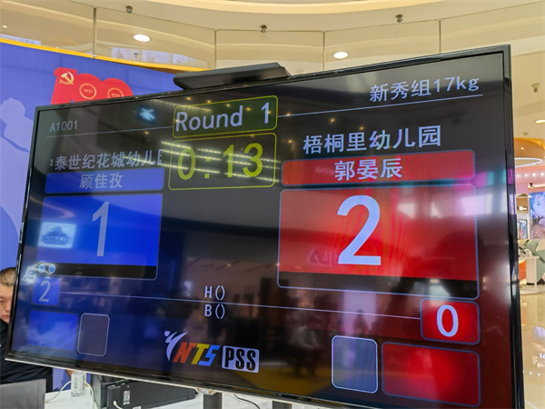 万利官网(中国)唯一官方网站