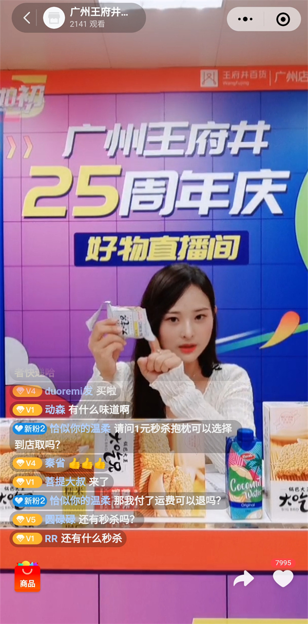 万利官网(中国)唯一官方网站