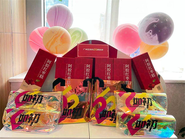 万利官网(中国)唯一官方网站