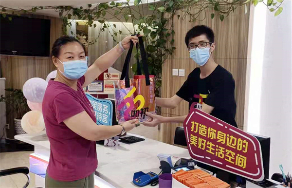 万利官网(中国)唯一官方网站