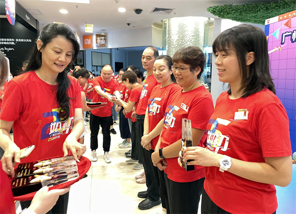 万利官网(中国)唯一官方网站