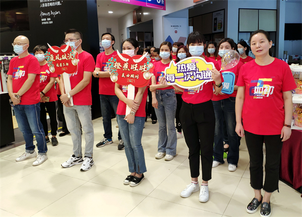 万利官网(中国)唯一官方网站