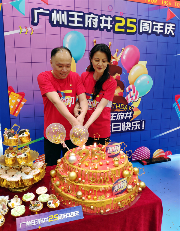 万利官网(中国)唯一官方网站