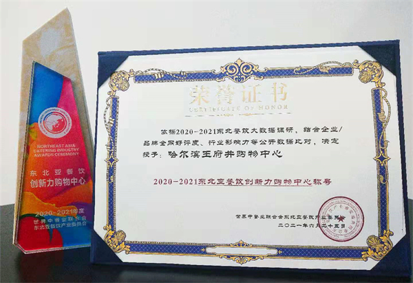 万利官网(中国)唯一官方网站