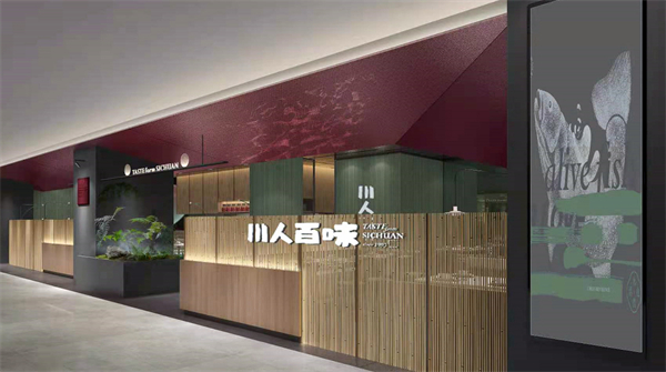 万利官网(中国)唯一官方网站